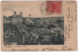 Exposição de cartões postais resgata memórias da capital baiana