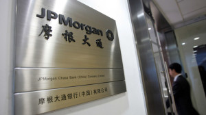 jpmorgan-china