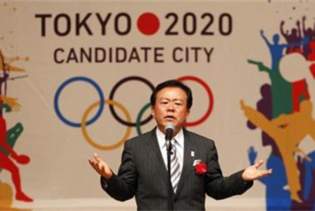 toquio-candidatura-olimpiadas