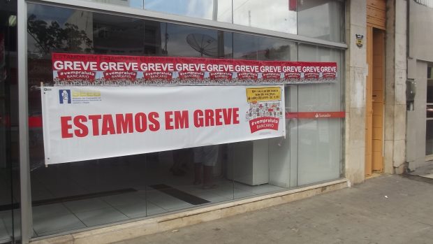 bancos-juazeiro-greve1