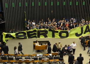fim-voto-secreto-congresso