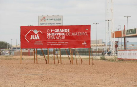 jua-garden2
