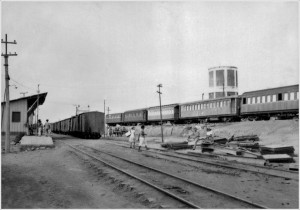 antiga estação da leste