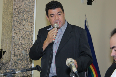 ibamar