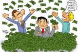 TCU quer fiscalizar créditos do BNDES e da Caixa Econômica ao Corinthians