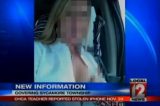 Professora pede demissão após fotos íntimas vazarem na web