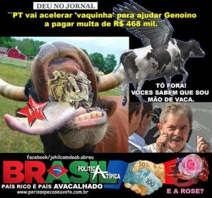 ImageProxy (5)