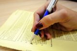 UFPE abre concurso com 109 vagas para professores