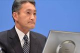 Sony vai parar de fabricar PCs e anuncia demissão de 5 mil