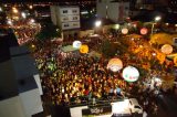 Programação do Carnaval de Petrolina