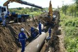 Compesa lança novo edital de concurso com 70 vagas