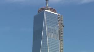 wtc