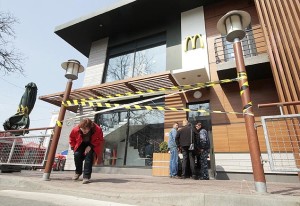 mc-donalds
