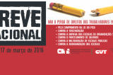 APLB convoca categoria a aderirem a Greve Nacional da Educação em Juazeiro