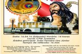 Clube de Xadrez CPM organiza 11ª Taça de Xadrez Tiradentes