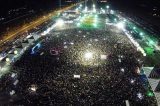 Prefeitura de Petrolina lança oficialmente São João do Vale 2016