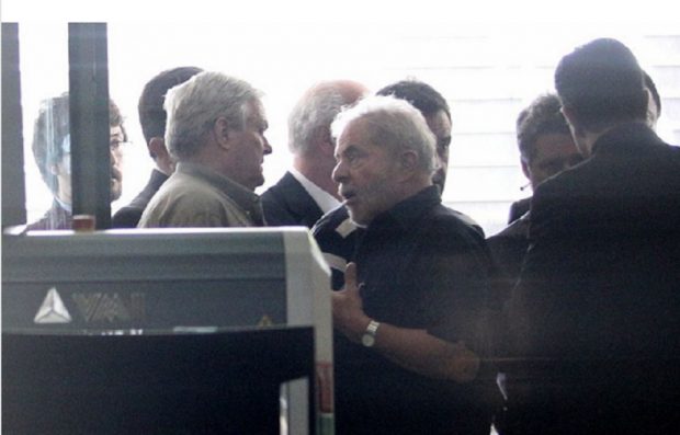 lula investigado
