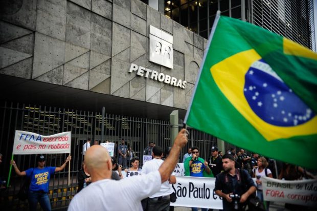 PETROBRAS
