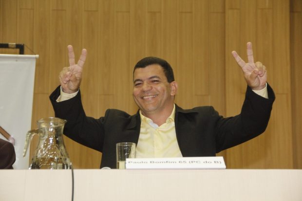 bomfim univasf2