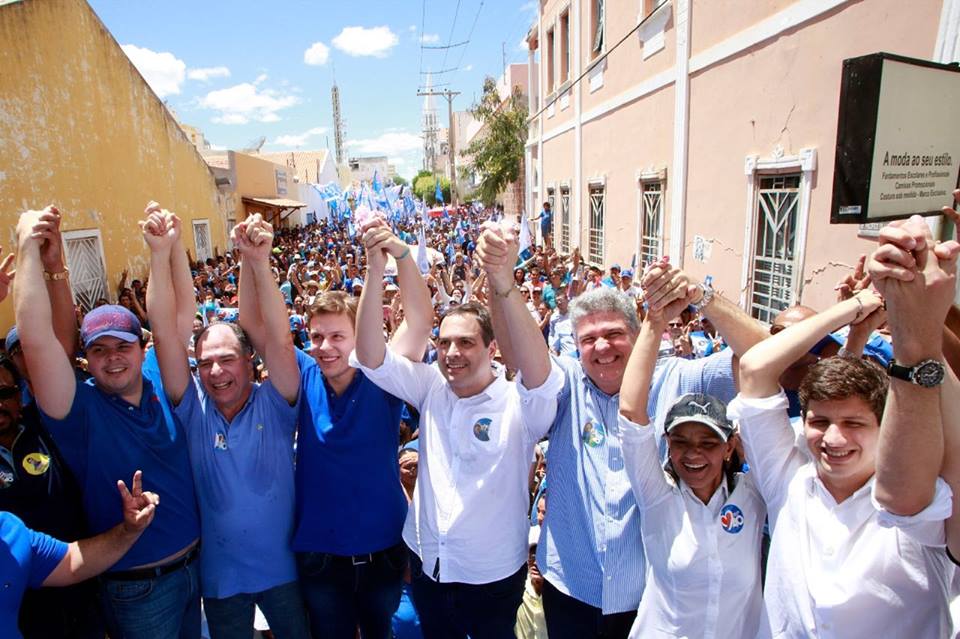 beco estreito