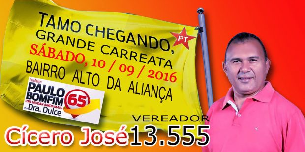 cicero jose