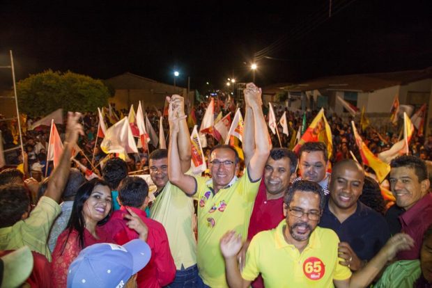 vila2