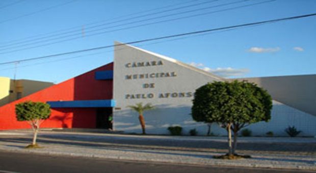 CAMARA