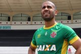 Lateral Júlio César não deve ficar no Vasco em 2017