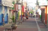 Repartições públicas municipais de Juazeiro não funcionam durante o Carnaval
