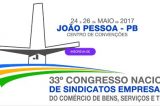 Sindilojas representará Petrolina no Congresso Nacional de Sindicatos Empresariais de Bens, Serviços e Turismo