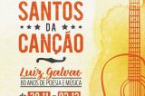 Abertas as inscrições para a 20ª edição do Festival Edésio Santos da Canção