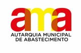 Secretaria de Gestão divulga resultado de recursos do Processo Seletivo da AMA