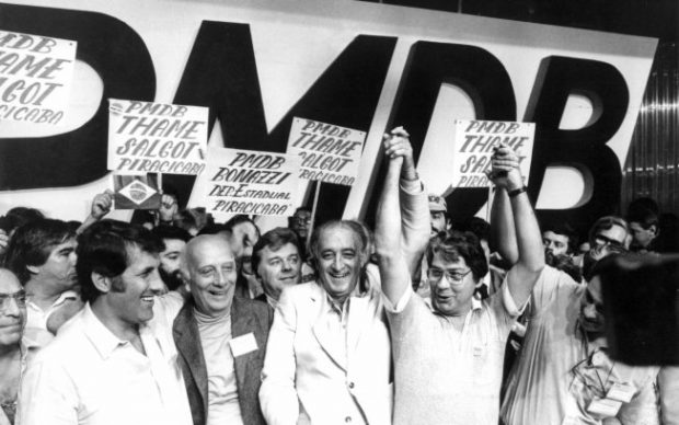 ulisses do pmdb