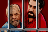 Boulos, gigolô de miseráveis