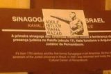 Imagens de cartazes com apologia ao nazismo no Recife viralizam na web