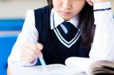 Suicídio entre crianças e adolescentes no Japão atinge maior número em três décadas e alarma autoridades