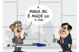 Aviso: vão barrar reforma