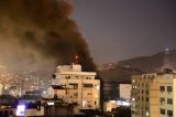 Autoridades se calam sobre incêndio em hospital no Rio