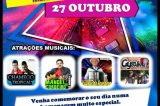 Tudo pronto para a Festa do Servidor Municipal em Juazeiro