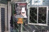 MP monta operação para fechar “Uber da Milícia” em Rio das Pedras, onde Queiroz se refugiou MP monta operação para fechar “Uber da Milícia” em Rio das Pedras, onde Queiroz se refugiou