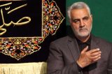 Após ataques, Irã diz que Israel também tem culpa pela morte de Soleimani