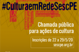 Sesc abre chamada pública para ações de cultura e contratação para acessibilidade com investimento total de R$ 461 mil