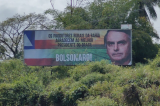 PT baiano aciona Ministério Público contra outdoors de Bolsonaro PT baiano aciona Ministério Público contra outdoors de Bolsonaro