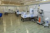 Primeiros pacientes começam a chegar no Hospital da Arena Fonte Nova