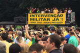 Não vem golpe aí, vem centrão….