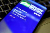 TCU aponta R$ 54,7 bilhões pagos indevidamente como auxílio emergencial