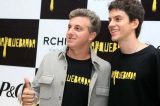 Luciano Huck admite choque ao descobrir que o irmão é gay