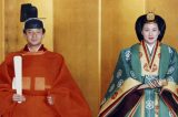O ‘Trono do Crisântemo’ japonês e as outras 6 monarquias mais antigas do mundo