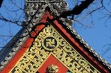 Os símbolos nazistas que ainda estão presentes no Japão
