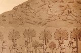‘Epopeia de Gilgamesh’: a obra que contou sobre o Dilúvio Universal antes da Bíblia